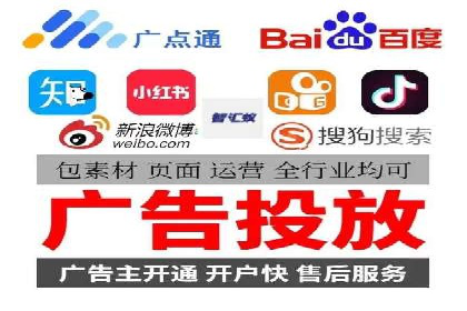 某SEM竞价员的成长之路与经典案例